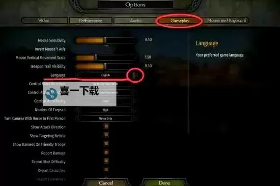 全面解析骑马与砍杀2大明风云mod：特色内容与安装指南图2