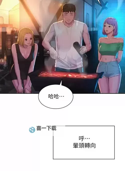 探索生活的细致瞬间:天天碰天天摸的温馨故事图2