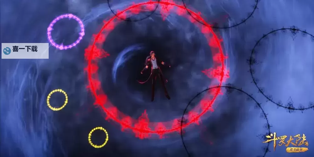 一亿年魂环的样子：穿越时光的永恒印记图1