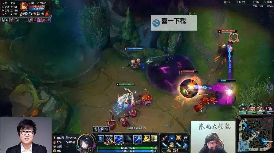 全面解析：2022英雄联盟打野教程，助你成为游戏老司机图1