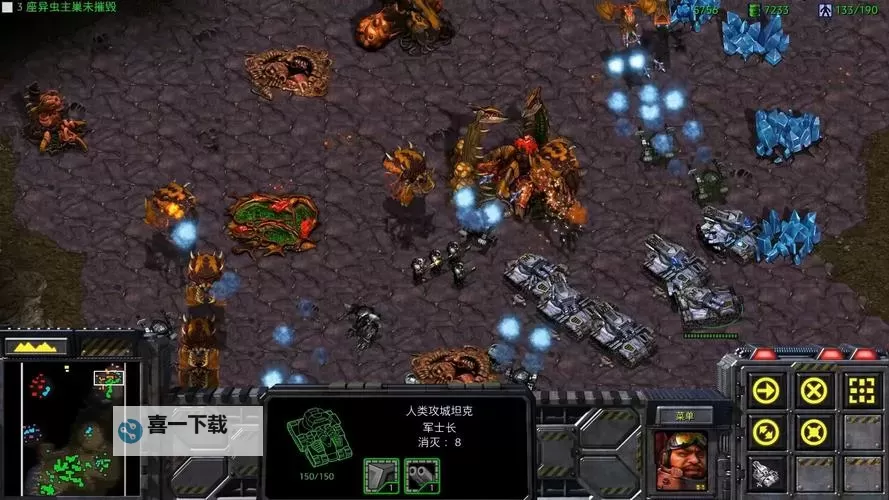 星际塔防2母巢之战无敌版：终极指南与最佳策略解析图1