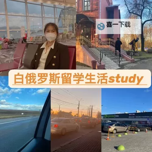 佐山爱种子：探索未来的无限可能图1