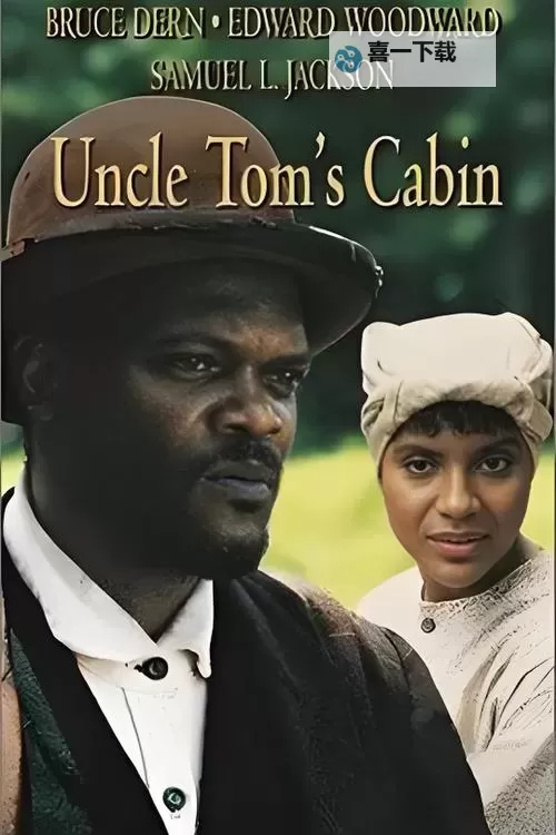 探索精彩影片尽在汤姆叔叔的影院首页图1