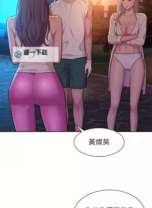 探索生活的细致瞬间:天天碰天天摸的温馨故事图1