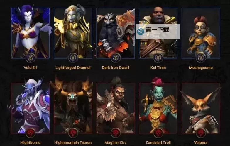 【魔兽世界亚服招募号】全新团队招募开启，寻找志同道合的伙伴！图1