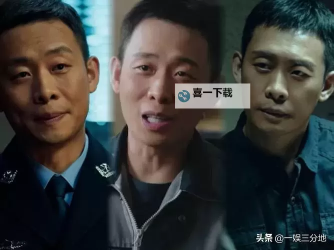 张警官9分11秒:追踪破案的关键瞬间图1