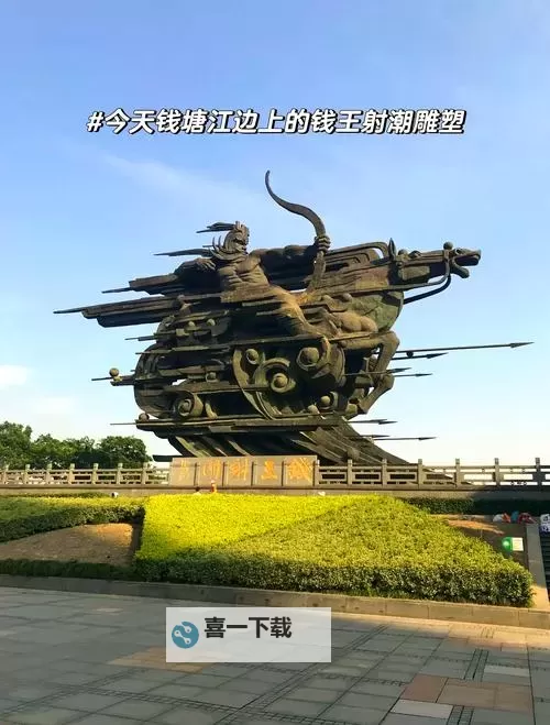 热血无赖送回雕像：守护城市的英雄之举图1