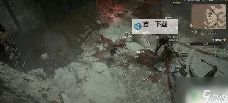 暗黑破坏神阳子被抓哪一集解析与剧情回顾图1