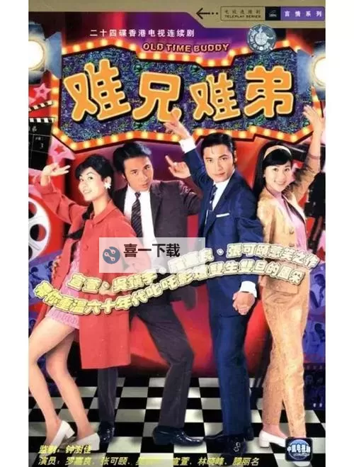 遇难姐弟紧紧相拥：生命的最后温暖瞬间图1