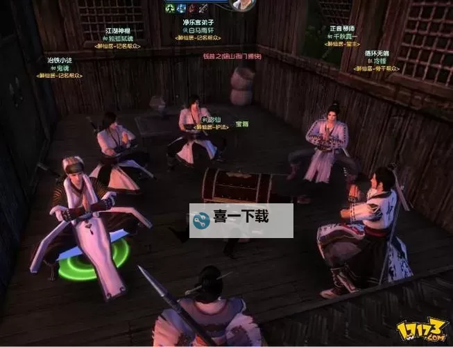 九阴真经突击蓬莱高手：江湖豪情再启篇章图2