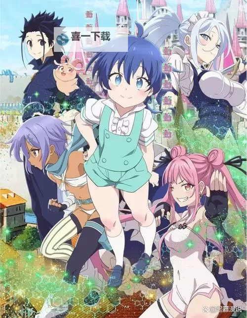 探索多样题材：2024年PC成人动漫新趋势与推荐图1