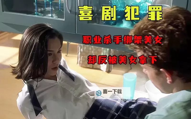 探索91福利片的精彩内容与精彩瞬间图1