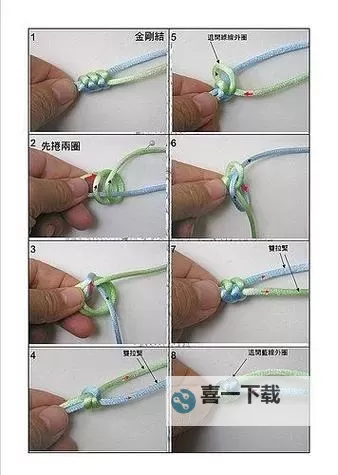 宝石转运珠怎么编：详细教程与实用技巧图2