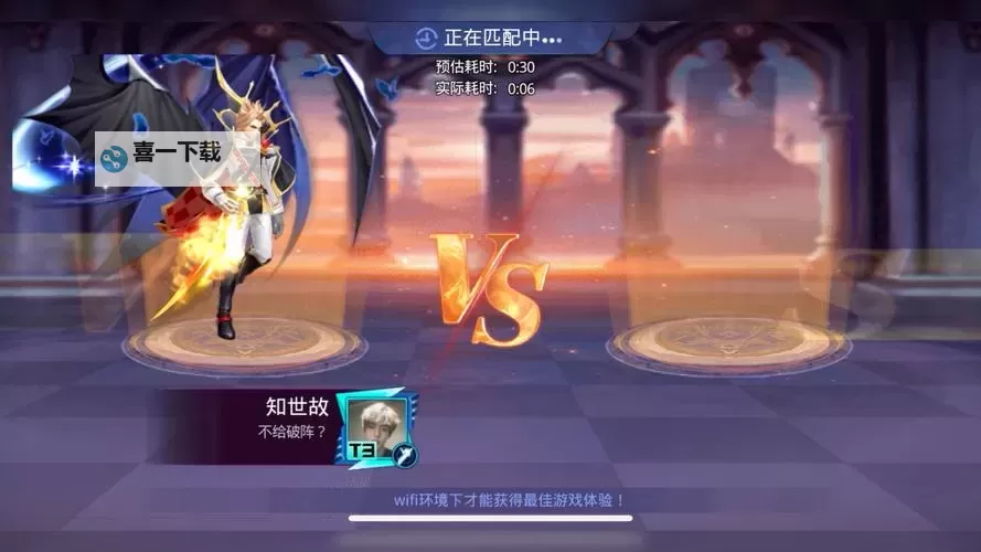 天天炫斗iOS版辅助全攻略|轻松提升战力的实用技巧图1