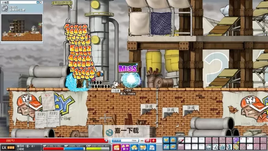 探索经典回忆：冒险岛怀旧版重温童年时光图1