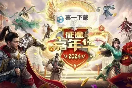 《全面解析:原始征途召唤后期技能提升指南》图2