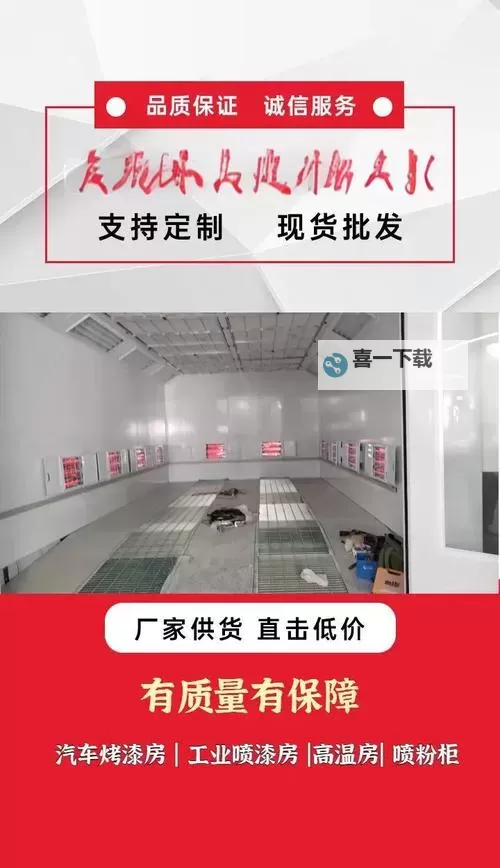 战地5怎么开伞操作指南详解图1
