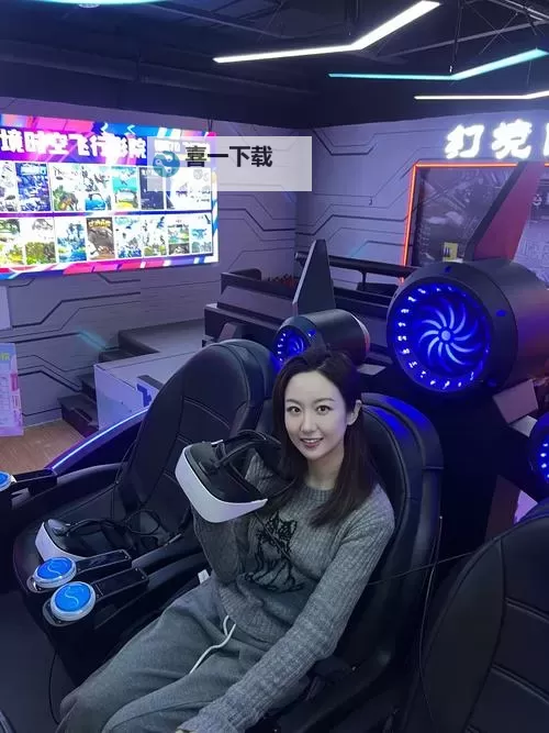 探索极致娱乐体验：激情影院444带你畅享视听盛宴图1