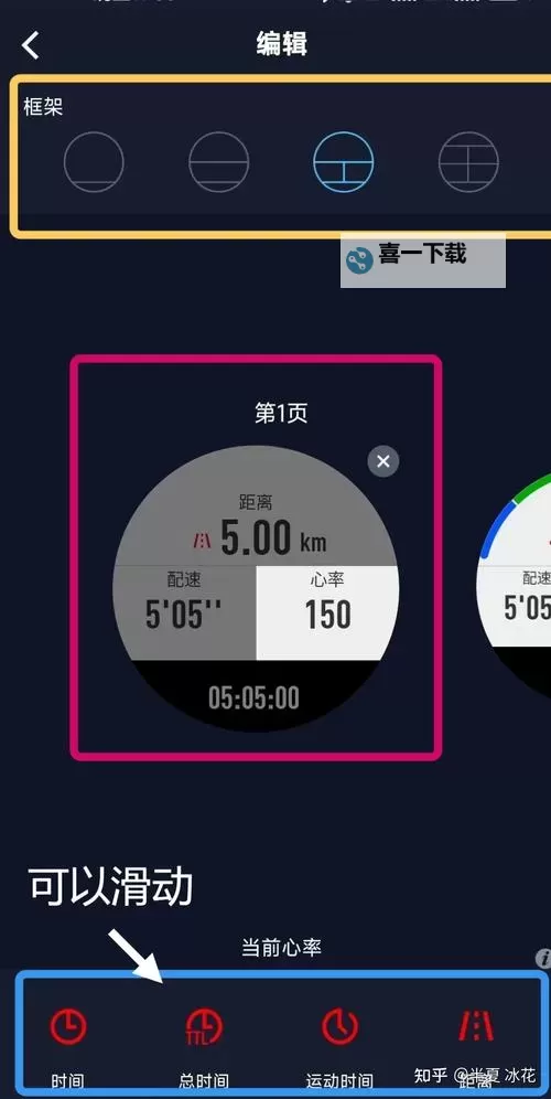 低配电脑玩热血无赖指南：如何优化设置提升体验图1