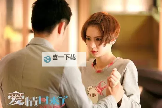 《鸳鸯谱在线观看高清，畅享唯美爱情大作》图1