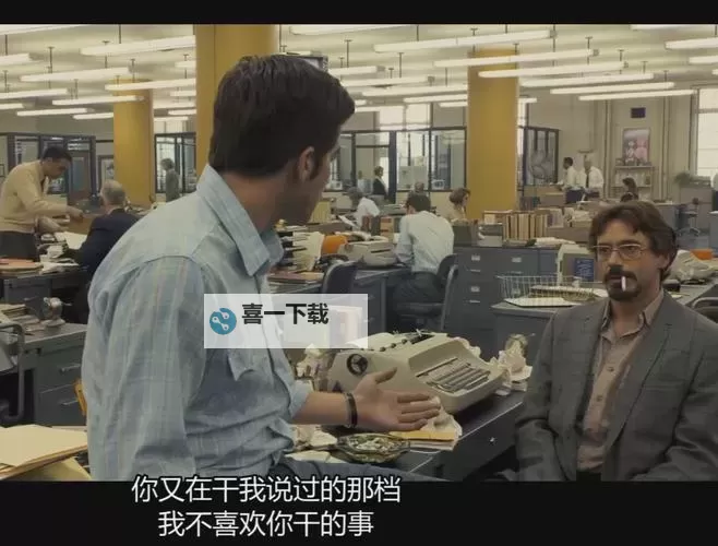 探索署假的诱惑电影：揭开虚假假期背后的故事图2