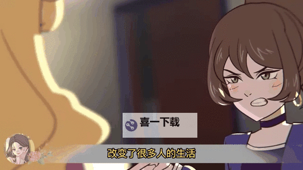 功德修仙异界传送门:逆转命运的奇幻之旅图1