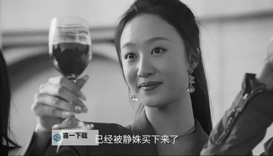 征服美艳市长宁雪：都市传奇的爱与荣耀图1