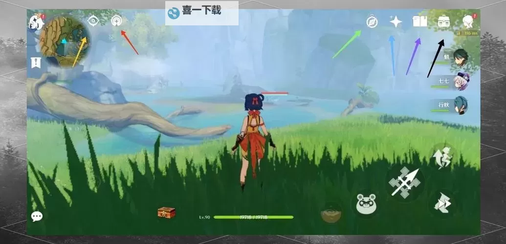 原神怎么开声望系统：详细指南助你轻松解锁声望功能图1