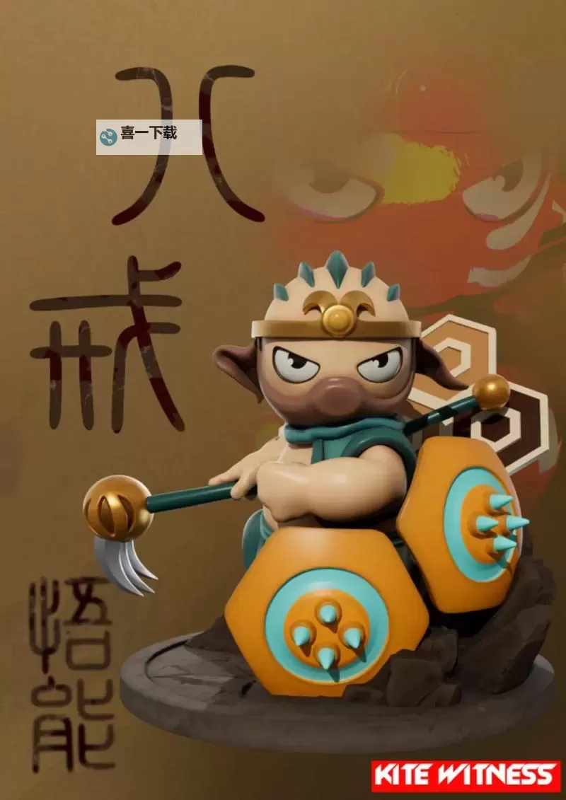 《造梦西游3八戒传说武器属性详解与最佳搭配指南》图2