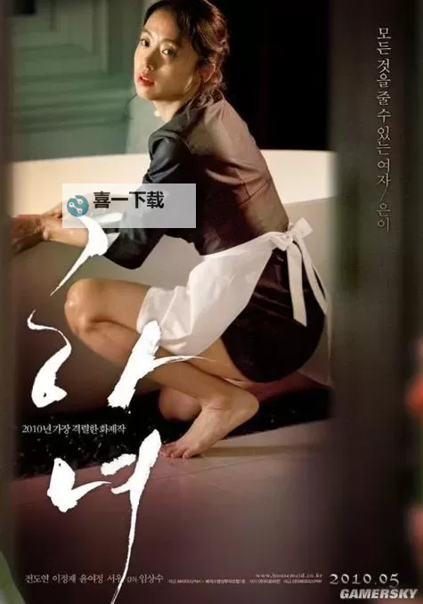 日韩理论在线观看：最新高清资源免费观看【2024推荐】图1