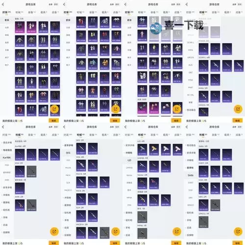 雷霆领主沃绝版了吗?最新稀有版本解析图1