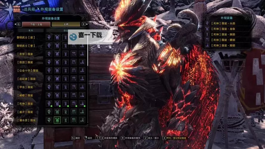 鬼泣五怪物翻译全解析：最全攻略指南图1