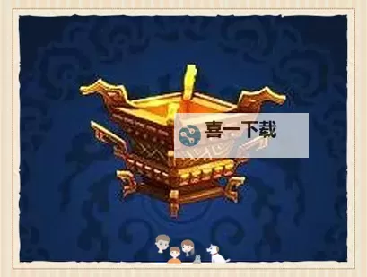 问道混元金斗怎么得到:详细获取方法与技巧攻略图2