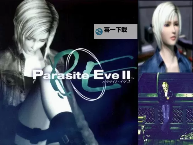 《寄生前夜全服装mod》全面推荐与安装指南丨打造个性化游戏体验图2