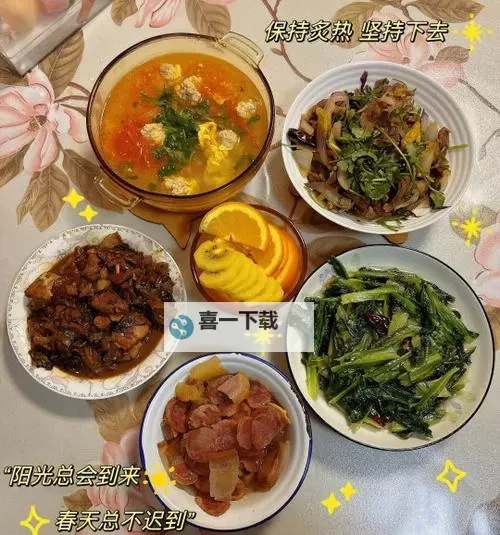 【家庭日常】在做饭呢男朋友就开始了：甜蜜瞬间暖心记录图1