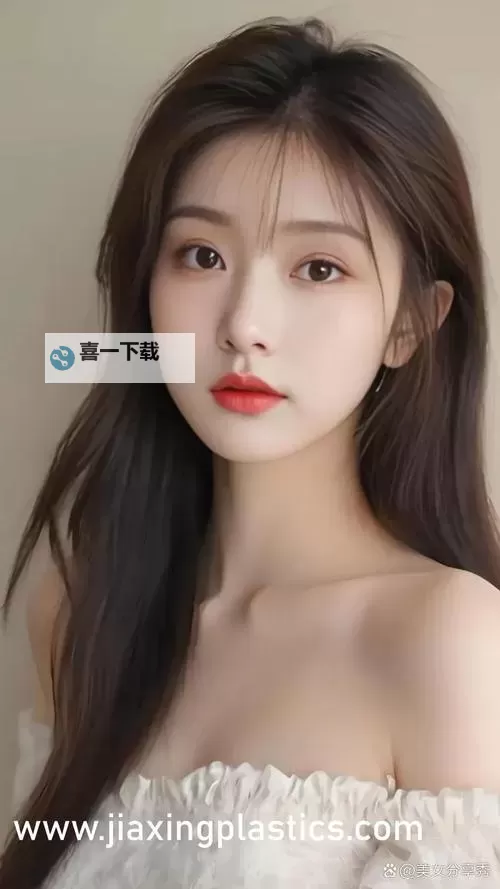 亲娱乐亚洲国产精品：引领至尊视觉盛宴体验图1