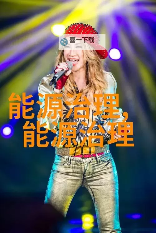 最强RAPPER潮水偷轨：青春狂潮中的音乐奇迹图1