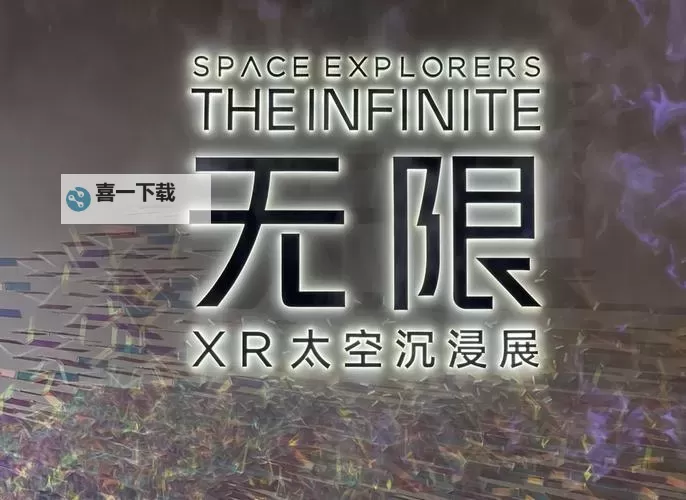 探索无限精彩世界：御宅屋自由免费阅读网全新体验图1