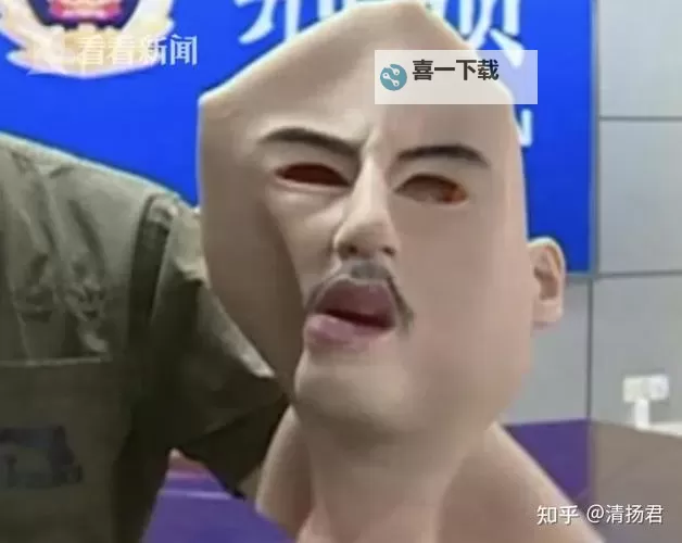 揭秘古代易容术用的材料：神秘变颜背后的秘密图1