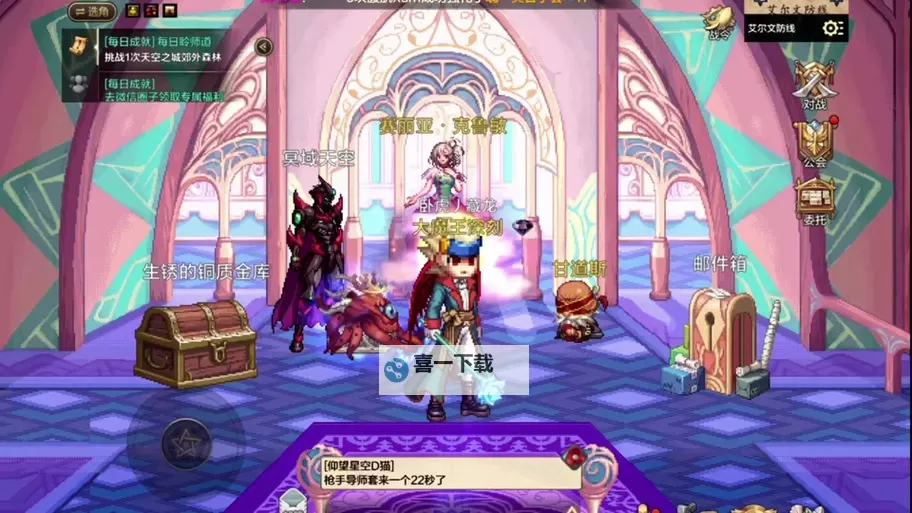 鬼泣穿少女和天翎差别大吗：深入比较两者的异同图1