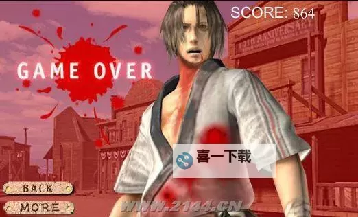 《回忆与战火：战地19397723中的生与死》图1