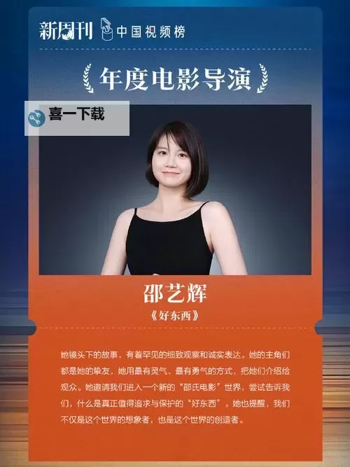 最新发布！2024年最近更新免费中文字幕大全全网最全视频在线观看平台图1