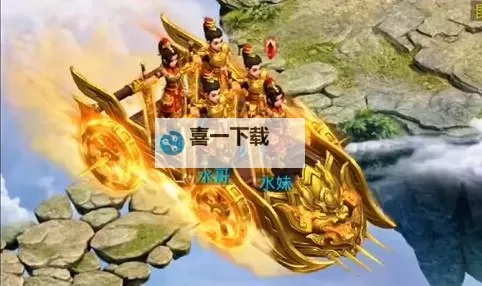 问道法宝九火神龙罩：炼制秘技与传奇传说图1