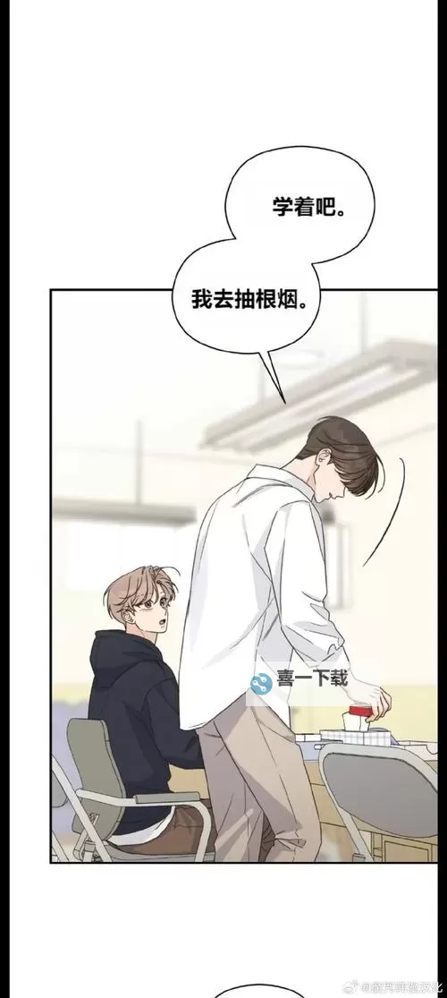 御书房海棠书院中的秘密肉故事图1