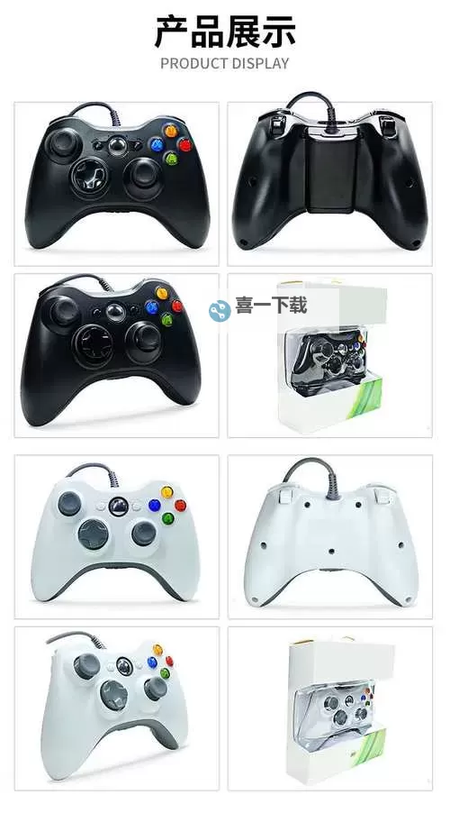 NBA2K手柄突然出现玩家2：游戏突发异常引发玩家困惑图1