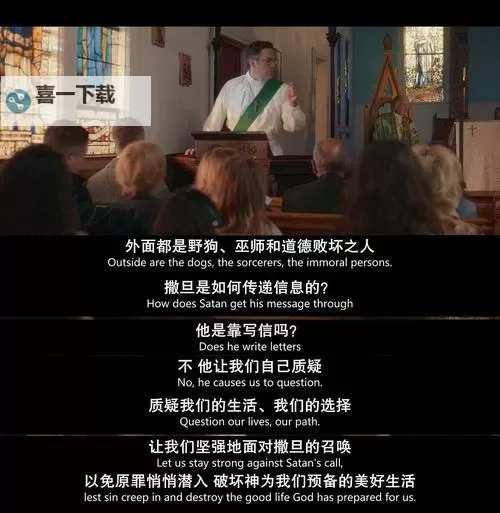 最终还是从了女婿:家族纷争的心路历程图1