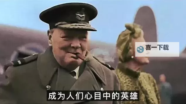 丘吉尔骑士：英国历史上的伟大领袖与荣誉象征图1