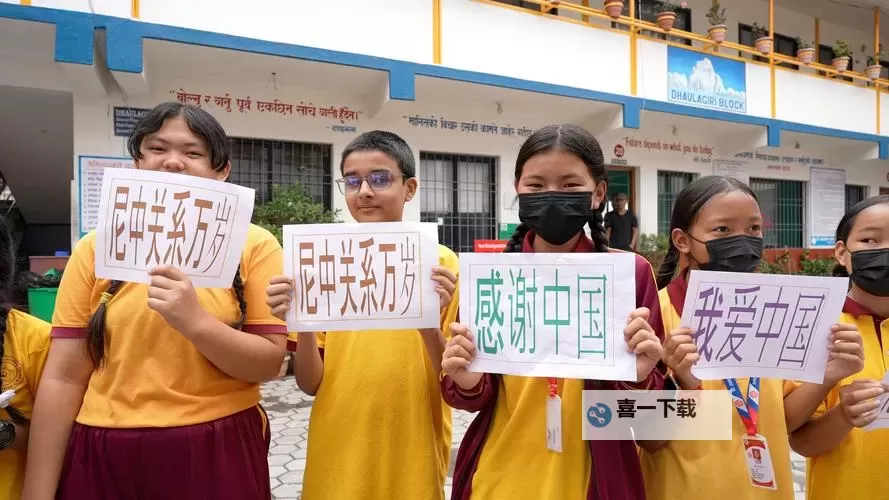 中使馆回应印度继续禁用中国APP:呼吁理性与合作共赢图1