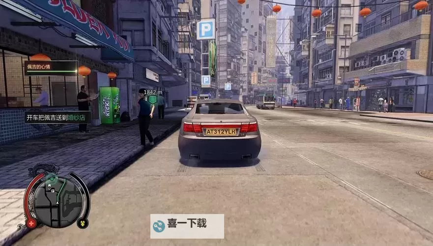 《热血无赖怎么买小弟？详细攻略助你快速拓展势力》图2