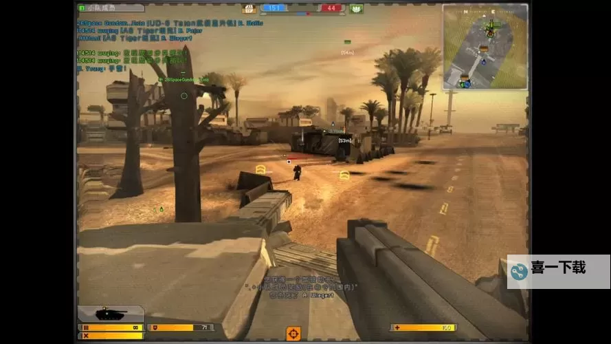 探索经典:战地2142电脑游戏的精彩玩法与攻略图1